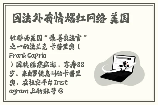 jammyfinger毛茸茸包