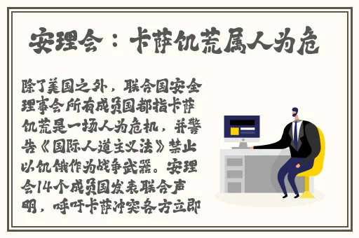 久就热视频精品免费99