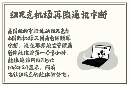国产精品自在线国产