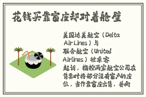 国精产品一品二品国在线