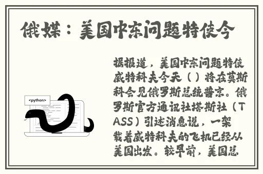 色小姐网站