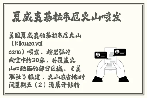 一个色农夫